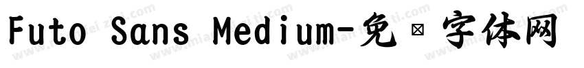 Futo Sans Medium字体转换